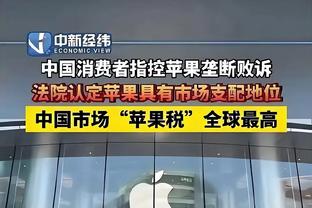 雷竞技改名了吗截图2